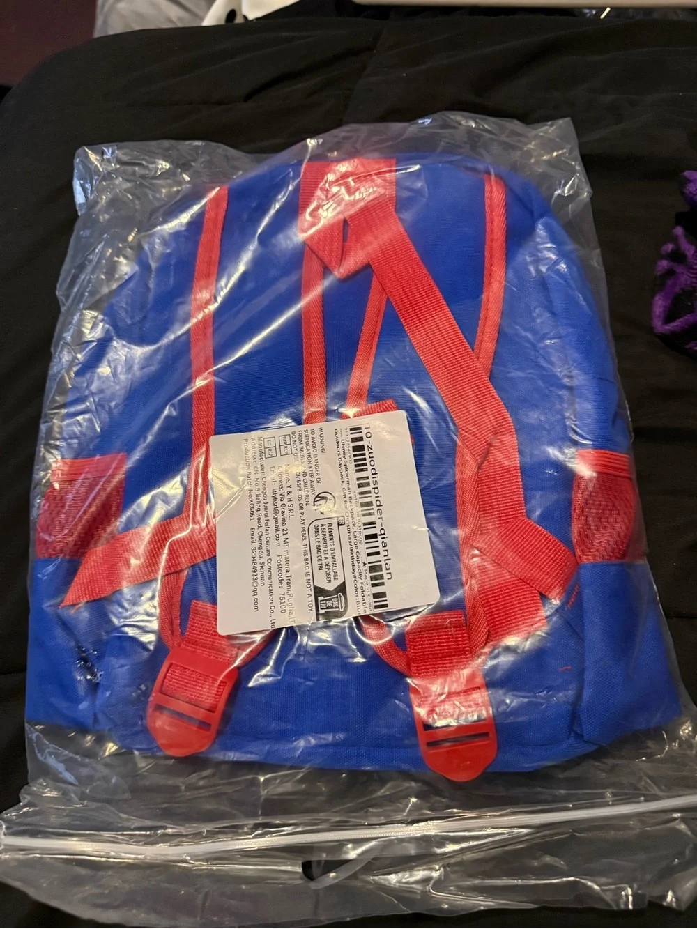 N/A zipper backpack